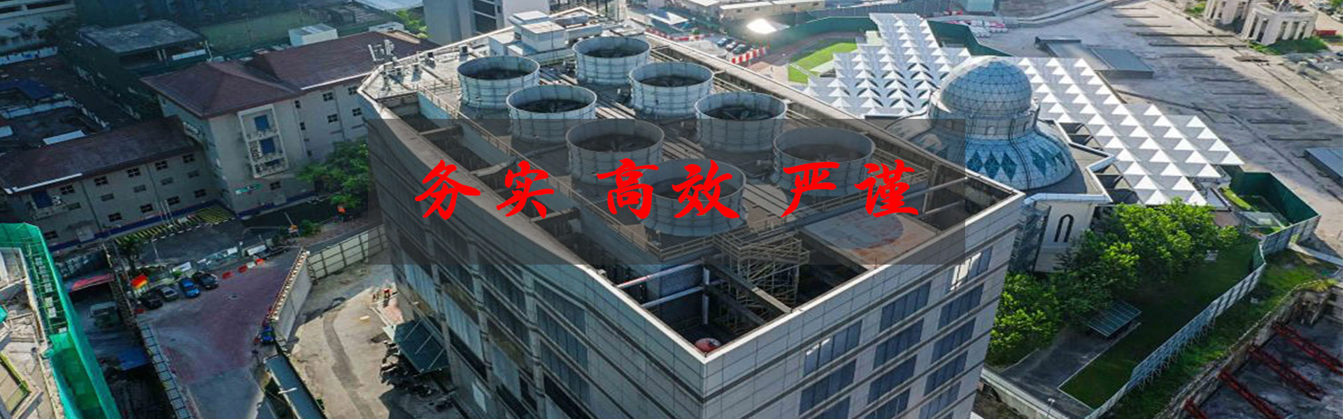 玻璃鋼冷卻塔風(fēng)機(jī) 玻璃鋼冷卻塔風(fēng)機(jī)